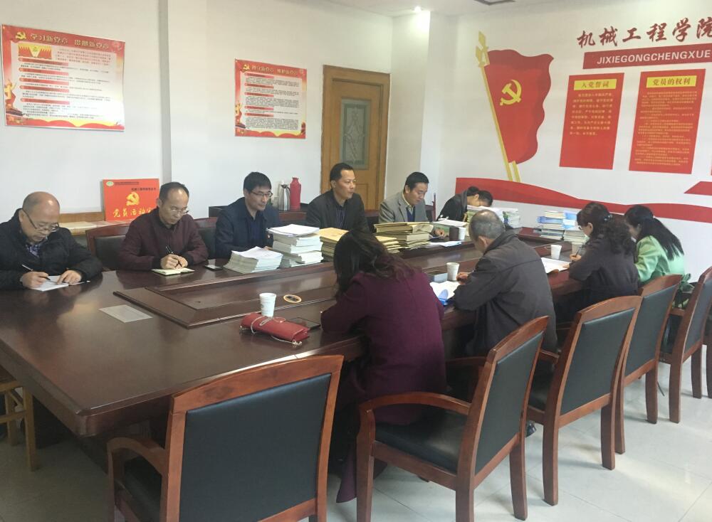 1574298582892072888.jpg 期中检查.jpg