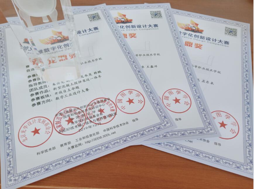 1576740611779037388.jpg 13.jpg