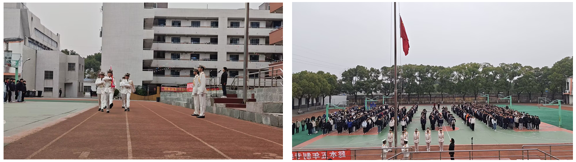 “学习雷锋精神,争做时代好少年”