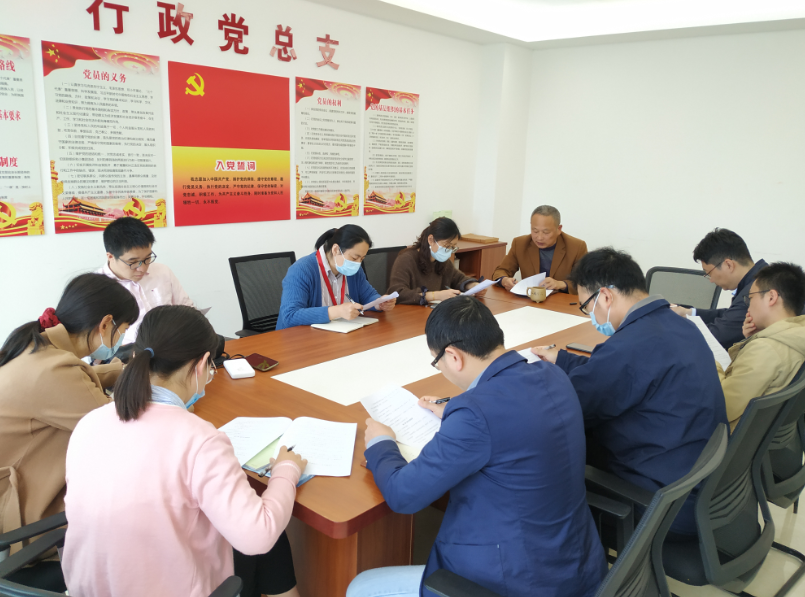 科技与合作处召开教师代表座谈会征求《校刊管理办法》意见