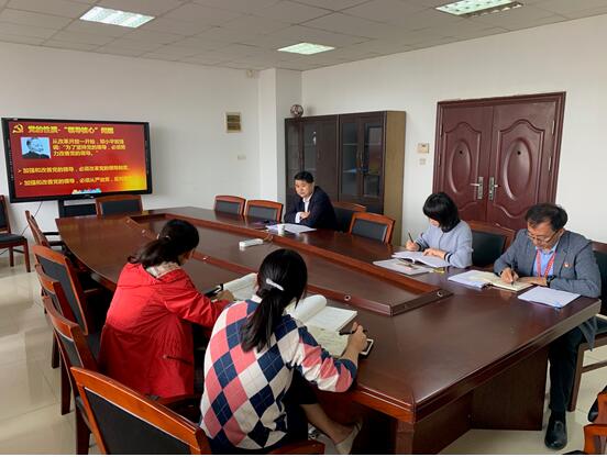 新能源汽车教研室党支部召开“不忘初心 牢记使命”主题教育学习会