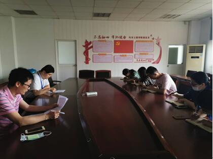 新能源汽车教研室党支部召开民主推荐会