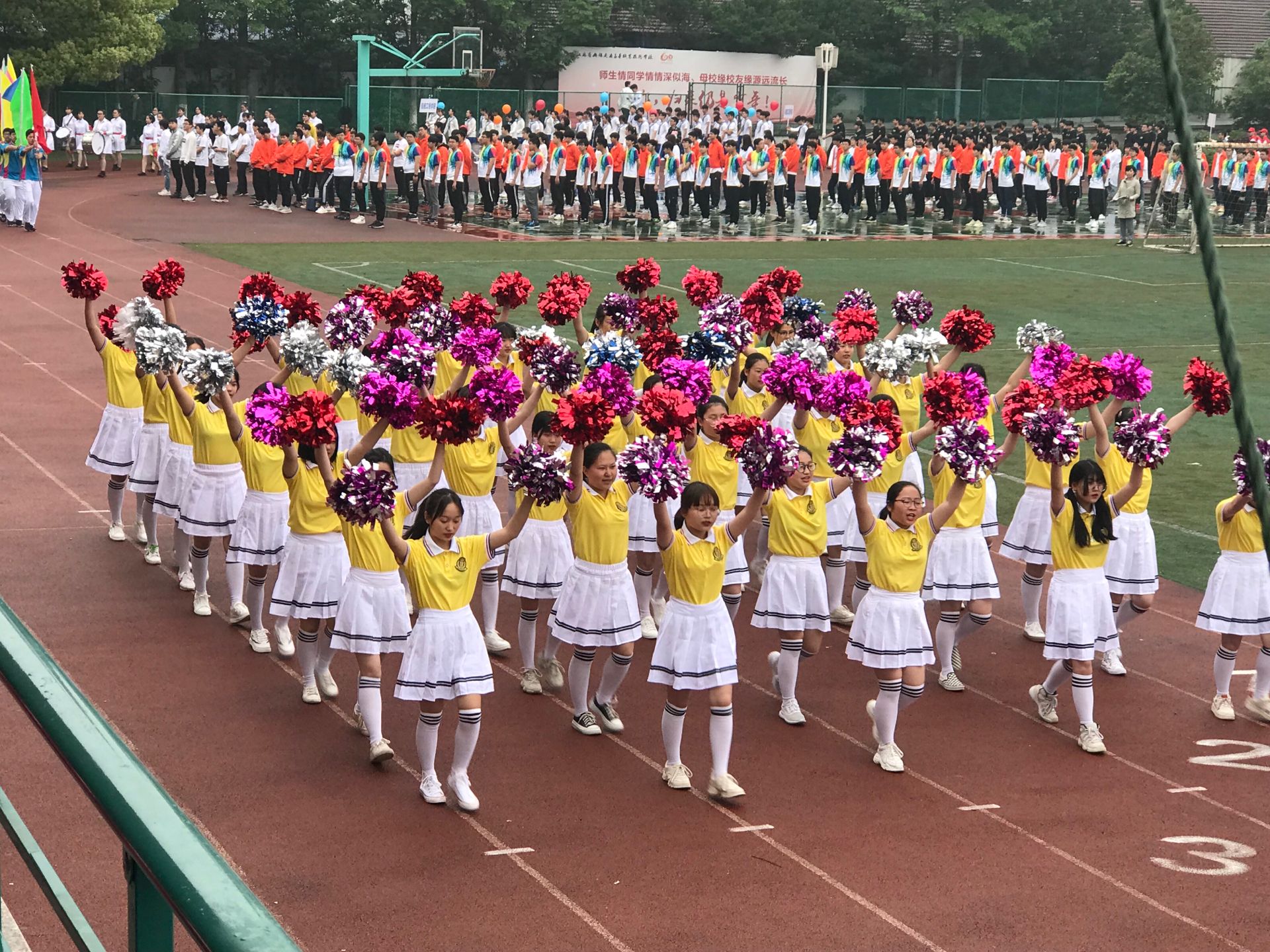 第十七届运动会顺利召开,汽车学院战绩辉煌