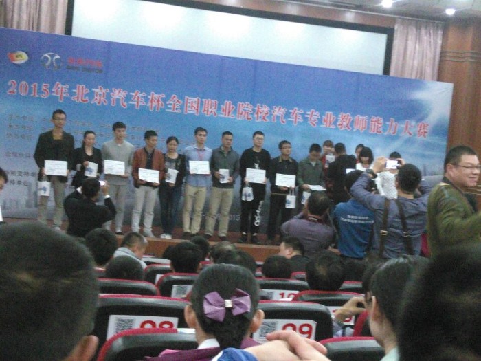 1490088250237009091.jpg 13.jpg