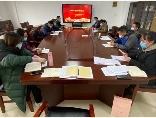 汽车维修教研室党支部召开2020年度组织生活会和开展民主评议党员活动