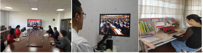 新能源汽车教研室组织教师收听收看党的二十大开幕会