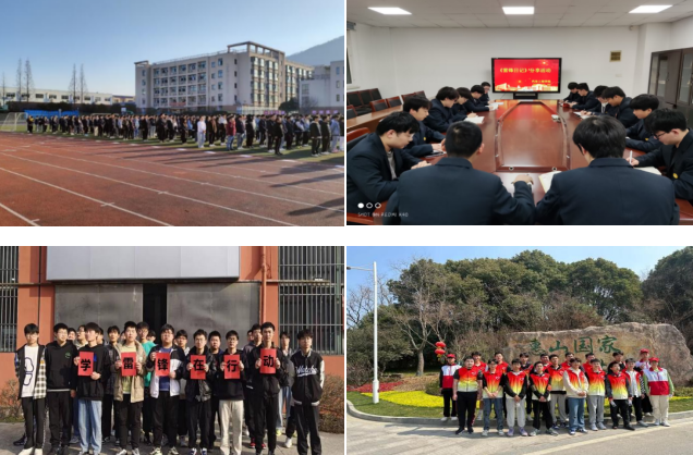 弘扬雷锋精神 践行志愿服务 ——汽车工程学院开展学雷锋志愿服务月系列活动