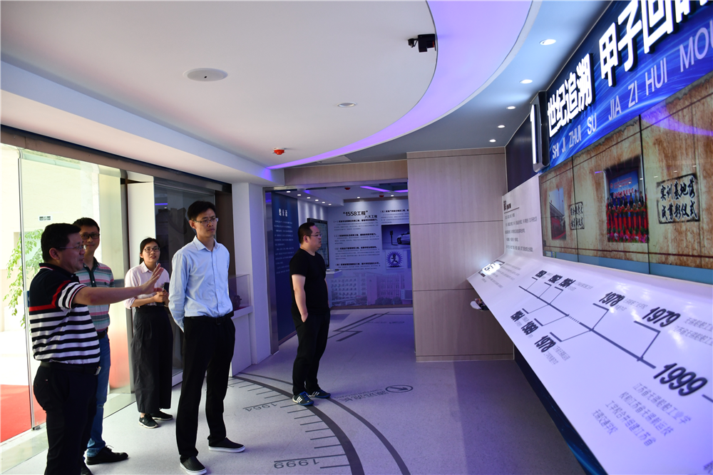 1590557257971022804.png 图片2_副本.png