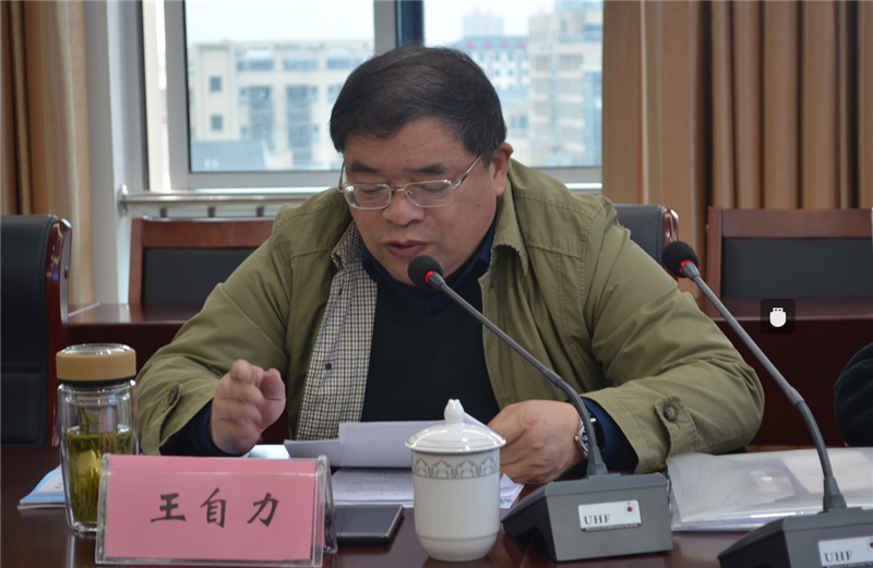 1523856477183018182.png QQ图片20180416102334.png