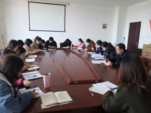 学院召开新学期工作动员会