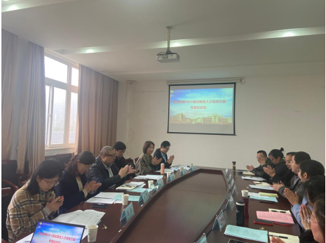运满满智慧物流学院召开2021级实施性人才培养方案修订专家论证会