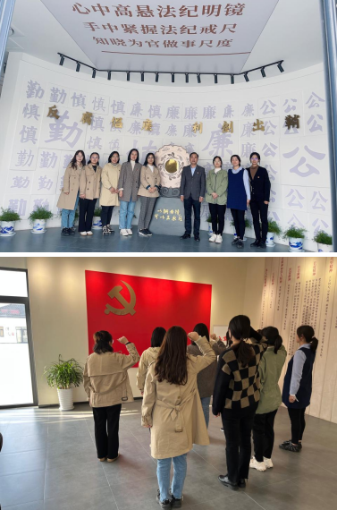 物流管理学院党总支开展“学习党的二十大，永远跟党走，奋进新征程” 主题党日活动