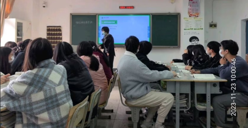 物流管理学院青年教师王一如开设过关汇报课