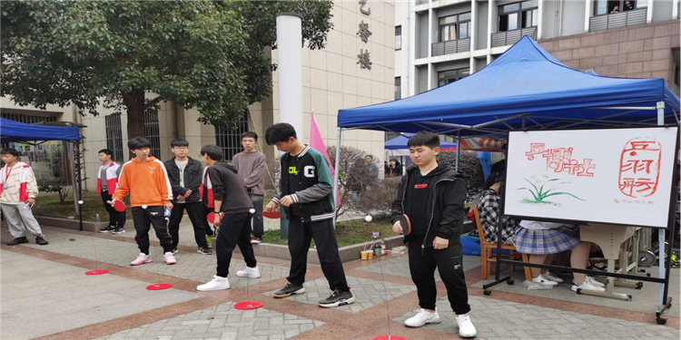 放飞青春梦想,激扬社团文化 ——我校举办2020年社团风采展示秀活动