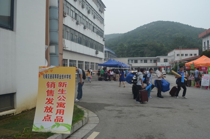 1490255666552045072.jpg 48.jpg