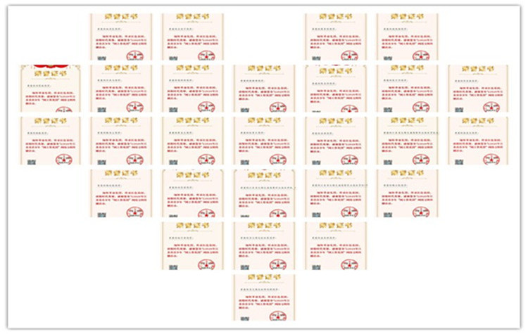 学校开展“致敬·2020清明祭英烈”线上主题活动