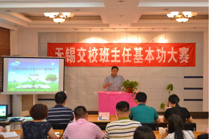 1490158918379062557.png C:Documents and SettingsAdministrator桌面S图片23.png