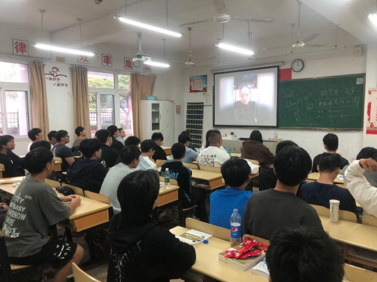 学校举办2022年秋季学期心理健康教育专题讲座