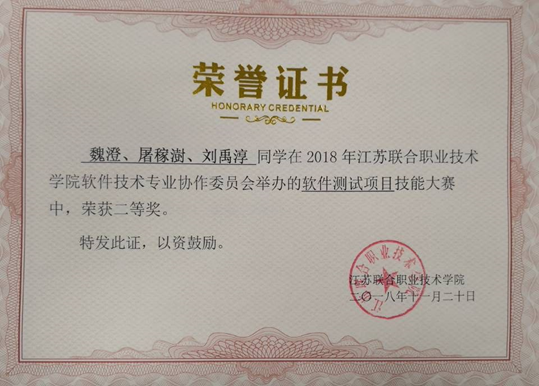 1545284253972097400.png image.png