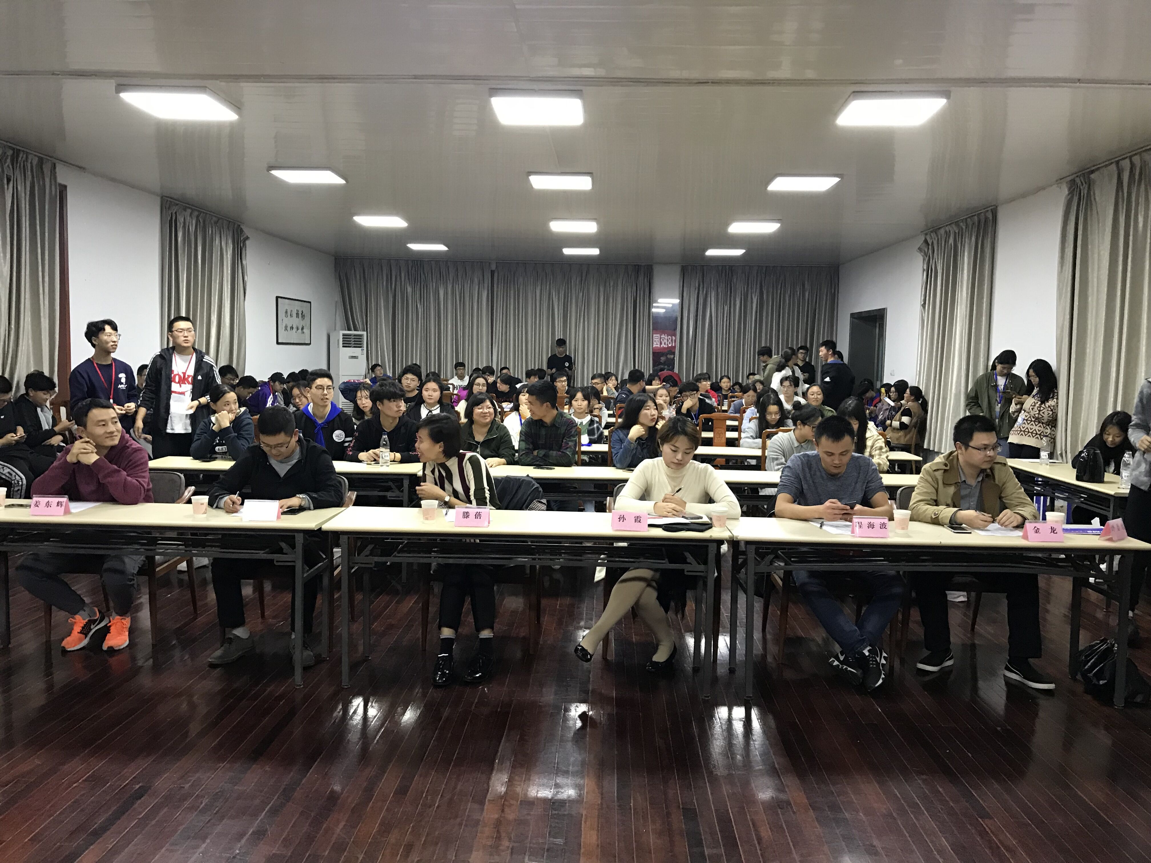 1541832190581097766.jpg QQ图片20181110141909.jpg