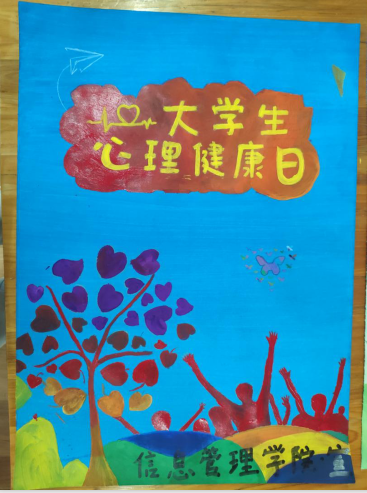 1590556018669047000.png QQ图片20200527130538.png