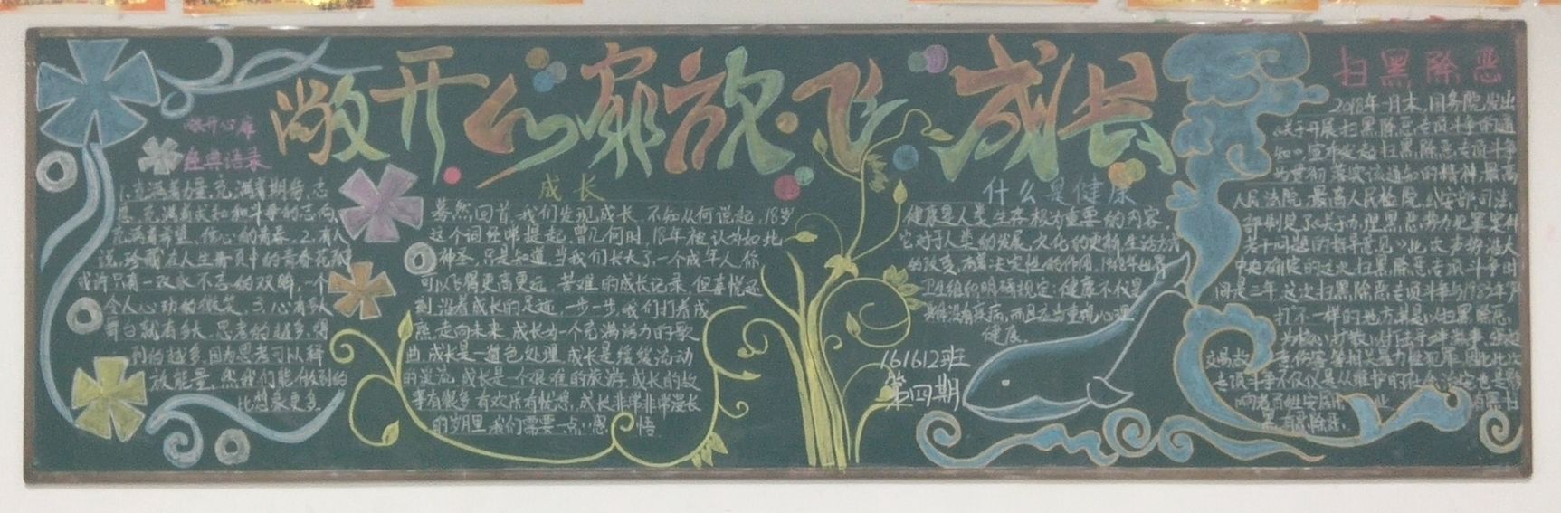 1559561623106016872.jpg QQ图片20120601032420.jpg