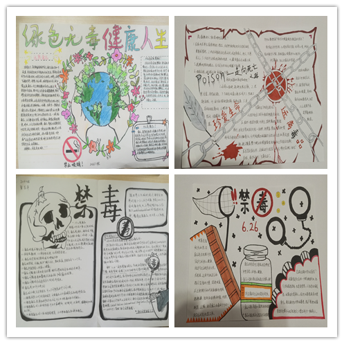 1603678092786000165.png 未命名.png