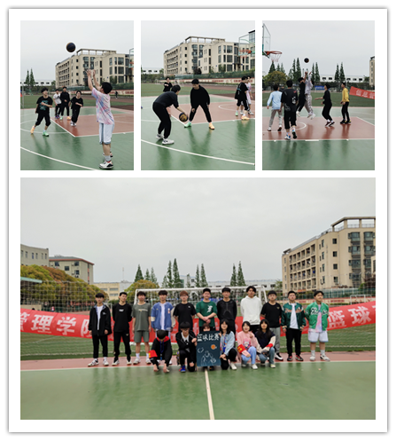 信息管理学院举行校园文化艺术节之篮球友谊赛