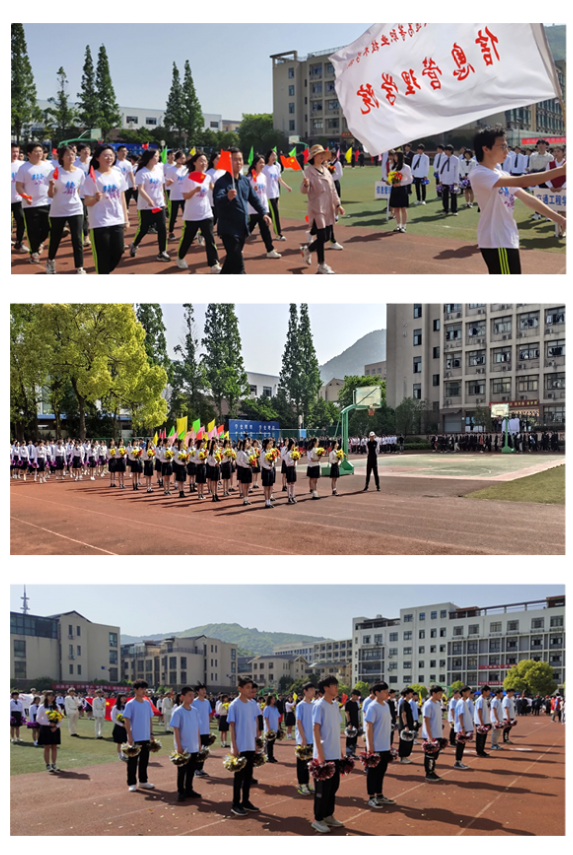 信息管理学院各方阵参加学校第十九届师生体育运动会开幕式