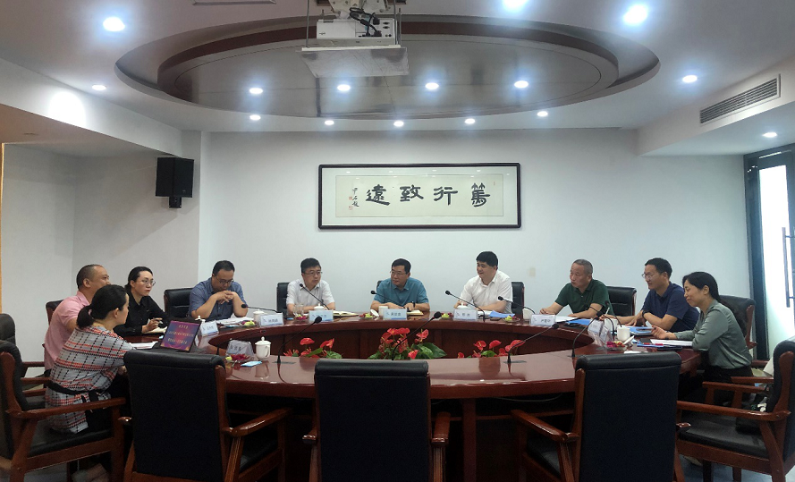 学校邢勇副校长率队赴江苏中设集团股份有限公司调研