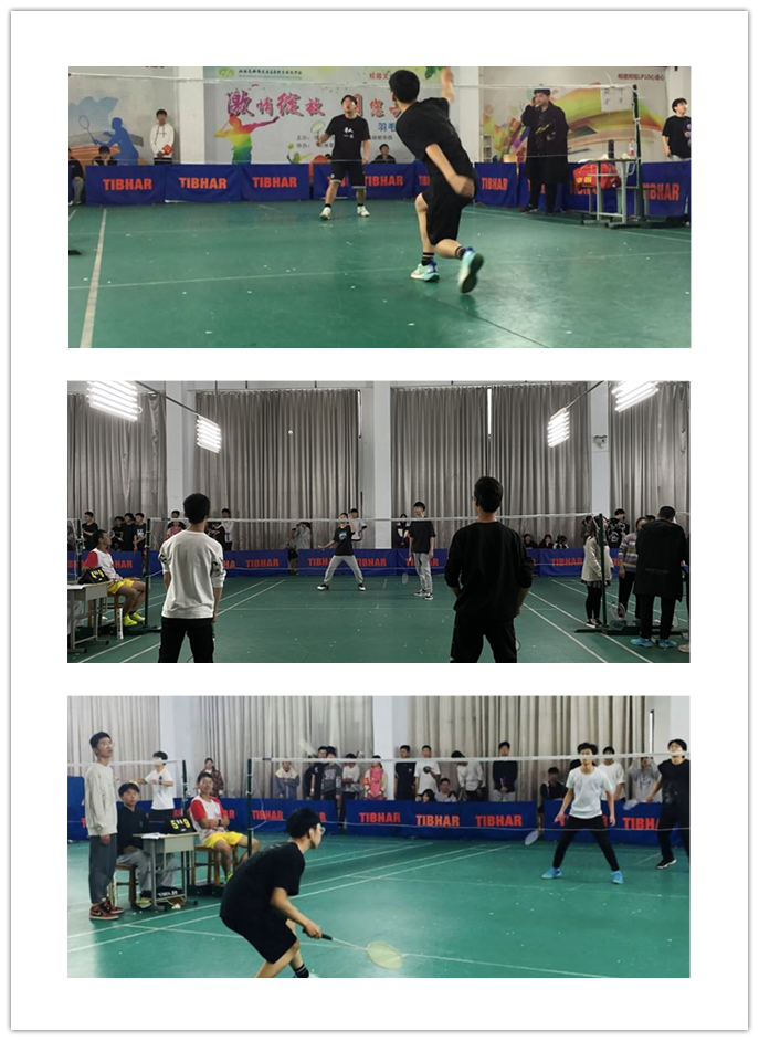 信息管理学院开展校园文化艺术节之羽毛球友谊赛