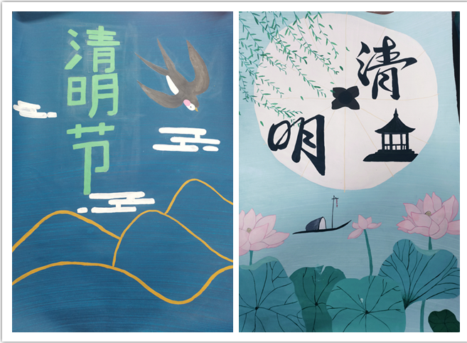 信息管理学院开展“清明节”主题海报绘制活动